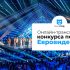Обзор IPVanish VPN 2026