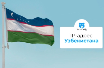 Как получить IP-адрес Узбекистана в 2026 году