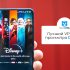 Обзор антивируса Avast в 2026 году: Avast правда безопасный?