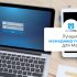 Лучший VPN для торрентов в 2026 году