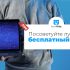 Обзор NordVPN 2026