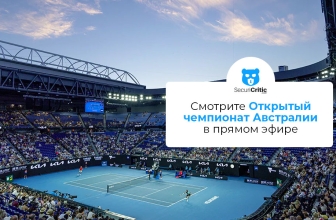 Смотрите Открытый чемпионат Австралии 2023