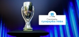 Cмотреть Суперкубок УЕФА из любой точки мира в 2026 году