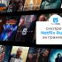 Как попасть в Википедию из любой точки мира с VPN 2026