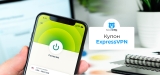Купон ExpressVPN 2026: скидка 49% плюс 3 месяца бесплатно