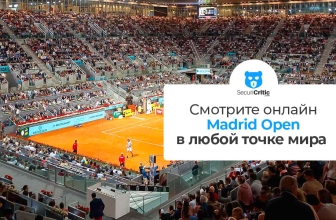 Смотреть Madrid Open (ATP Tour Masters 1000) 2026