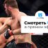 Черная пятница и Киберпонедельник 2026: Лучшие предложения