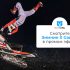 Лучший VPN для Discord в 2026 году