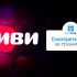 Как смотреть 24 часа Ле-Мана в 2026