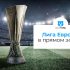 Как попасть в Википедию из любой точки мира с VPN 2026