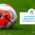 Private Internet Access Отзывы 2026