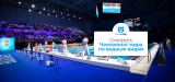 Смотрите чемпионаты мира FINA в любом месте в 2026 году