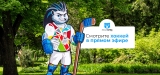 Смотрите онлайн чемпионат мира по хоккею 2026 года