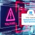 Обзор 1Password в 2026 году: Это безопасный менеджер паролей?